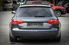 Audi A4 2.0TDI / Navi / 76 евро месечно !!! | Auto.bg — изображение 4 Audi A4 2.0TDI / Navi / 76 евро месечно !!! | Auto.bg — изображение 4