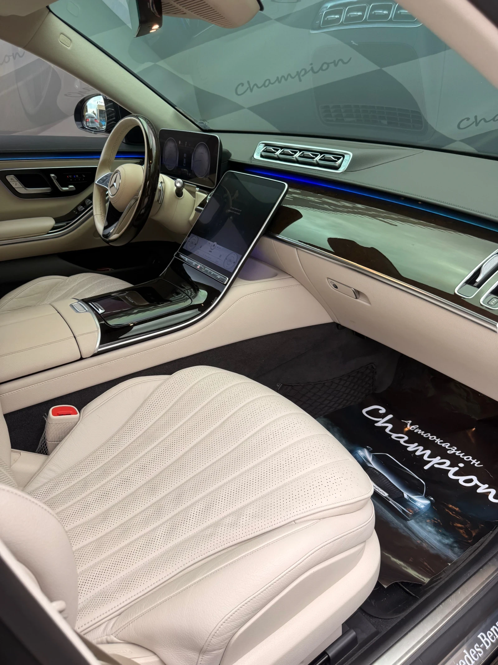 Mercedes-Benz S 350 Бартер Лизинг - изображение 9 | Auto.bg Mercedes-Benz S 350 Бартер Лизинг - изображение 9