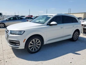 Audi Q7 Audi Q7 MATRIX* DISTRONIK* 7МЕСТА* DIGITAL* BOSE* 1 - Car24.bg Audi Q7 Audi Q7 MATRIX* DISTRONIK* 7МЕСТА* DIGITAL* BOSE* 1