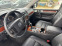 Обява за продажба на VW Touareg 3.0 TDI -Lizing ~10 500 лв. - изображение 2
