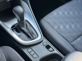 Toyota Yaris 1.5 HEV Chic - 44500 лв. / 22752.49 € - 34927059 13 | Car24.bg Toyota Yaris 1.5 HEV Chic - 44500 лв. / 22752.49 € - 34927059 13