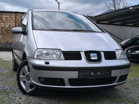 Seat Alhambra -1.9TDI-116кс-4х4-6 скорости-КЛИМАТРОНИК - Car24.bg Seat Alhambra -1.9TDI-116кс-4х4-6 скорости-КЛИМАТРОНИК