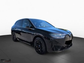 BMW iX M60/xDRIVE/619HP/B&W/LASER/SKY LOUNGE/PRO/360/521z - 68199 € / 133385.65 лв. - 35015565 4 | Car24.bg BMW iX M60/xDRIVE/619HP/B&W/LASER/SKY LOUNGE/PRO/360/521z - 68199 € / 133385.65 лв. - 35015565 4