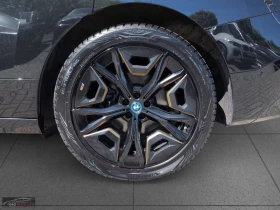 BMW iX M60/xDRIVE/619HP/B&W/LASER/SKY LOUNGE/PRO/360/521z - 68199 € / 133385.65 лв. - 35015565 7 | Car24.bg BMW iX M60/xDRIVE/619HP/B&W/LASER/SKY LOUNGE/PRO/360/521z - 68199 € / 133385.65 лв. - 35015565 7