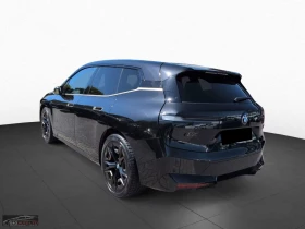BMW iX M60/xDRIVE/619HP/B&W/LASER/SKY LOUNGE/PRO/360/521z - 68199 € / 133385.65 лв. - 35015565 3 | Car24.bg BMW iX M60/xDRIVE/619HP/B&W/LASER/SKY LOUNGE/PRO/360/521z - 68199 € / 133385.65 лв. - 35015565 3