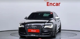 Audi S8 * АВТО КРЕДИТ* ЦЕНА ДО БГ * Сервизна история * | Auto.bg — изображение 3 Audi S8 * АВТО КРЕДИТ* ЦЕНА ДО БГ * Сервизна история * | Auto.bg — изображение 3