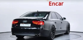 Audi S8 * АВТО КРЕДИТ* ЦЕНА ДО БГ * Сервизна история * | Auto.bg — изображение 2 Audi S8 * АВТО КРЕДИТ* ЦЕНА ДО БГ * Сервизна история * | Auto.bg — изображение 2