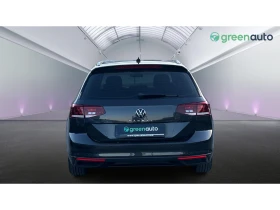 VW Passat 2. 0 TDi DSG SCR, Месечна вноска от 268 | Auto.bg — изображение 4 VW Passat 2. 0 TDi DSG SCR, Месечна вноска от 268 | Auto.bg — изображение 4