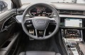 Audi A8 60L TFSI quattro S line - [12] 