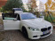 Обява за продажба на BMW 550 M550d  / EURO 6 ~51 500 лв. - изображение 7