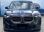 Обява за продажба на BMW XM = Carbon= M Driver's Package Гаранция ~ 294 804 лв. - изображение 2