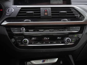 BMW X3 M40i* XDRIVE* HEAD-UP* ПАНОРАМА* ПОДГРЕВ* КАМЕРА - 22700 € / 44397.34 лв. - 98060389 13 | Car24.bg BMW X3 M40i* XDRIVE* HEAD-UP* ПАНОРАМА* ПОДГРЕВ* КАМЕРА - 22700 € / 44397.34 лв. - 98060389 13