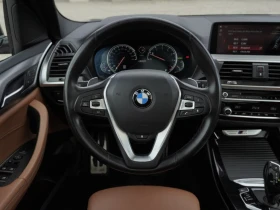 BMW X3 M40i* XDRIVE* HEAD-UP* ПАНОРАМА* ПОДГРЕВ* КАМЕРА - 22700 € / 44397.34 лв. - 98060389 10 | Car24.bg BMW X3 M40i* XDRIVE* HEAD-UP* ПАНОРАМА* ПОДГРЕВ* КАМЕРА - 22700 € / 44397.34 лв. - 98060389 10