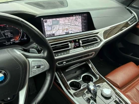 BMW X7 xDrive40i * CARFAX * ВАКУУМ * ЛАЗЕРИ * АВТОКРЕДИТ | Auto.bg — изображение 9 BMW X7 xDrive40i * CARFAX * ВАКУУМ * ЛАЗЕРИ * АВТОКРЕДИТ | Auto.bg — изображение 9