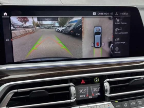 BMW X7 xDrive40i * CARFAX * ВАКУУМ * ЛАЗЕРИ * АВТОКРЕДИТ | Auto.bg — изображение 10 BMW X7 xDrive40i * CARFAX * ВАКУУМ * ЛАЗЕРИ * АВТОКРЕДИТ | Auto.bg — изображение 10