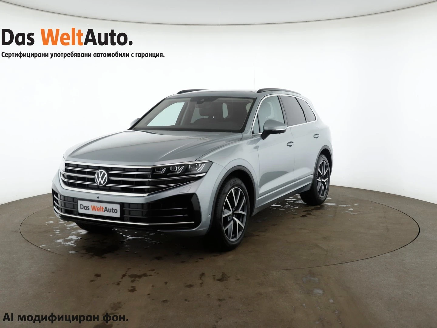 VW Touareg undefined | Auto.bg — изображение 1 VW Touareg undefined | Auto.bg — изображение 1