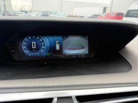 Citroen C4 Picasso Citroen C4 Picasso 1.6HDI/ ПОДГРЕВ/ КАМЕРА - 10700 лв. / 5470.82 € - 23679934 9 | Car24.bg Citroen C4 Picasso Citroen C4 Picasso 1.6HDI/ ПОДГРЕВ/ КАМЕРА - 10700 лв. / 5470.82 € - 23679934 9