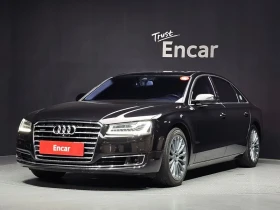 Audi A8 50 Tfsi Quattro