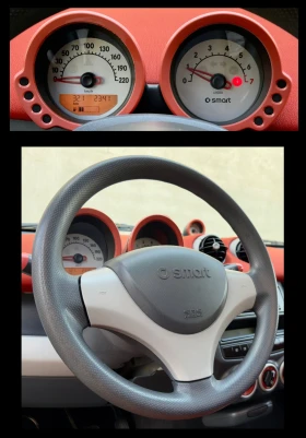 Smart Forfour 1.1i ПАНОРАМА* КЛИМАТИК | Auto.bg — изображение 14 Smart Forfour 1.1i ПАНОРАМА* КЛИМАТИК | Auto.bg — изображение 14