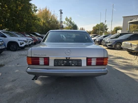 Mercedes-Benz 280 SE Автоматик Климатик 185к.с | Auto.bg — изображение 6 Mercedes-Benz 280 SE Автоматик Климатик 185к.с | Auto.bg — изображение 6