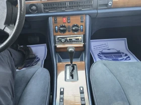 Mercedes-Benz 280 SE Автоматик Климатик 185к.с | Auto.bg — изображение 16 Mercedes-Benz 280 SE Автоматик Климатик 185к.с | Auto.bg — изображение 16