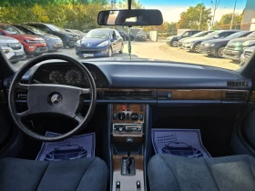 Mercedes-Benz 280 SE Автоматик Климатик 185к.с | Auto.bg — изображение 15 Mercedes-Benz 280 SE Автоматик Климатик 185к.с | Auto.bg — изображение 15