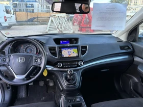 Honda Cr-v 1.6 I-dtec Elegance Navi 2WD | Auto.bg — изображение 8 Honda Cr-v 1.6 I-dtec Elegance Navi 2WD | Auto.bg — изображение 8