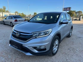 Honda Cr-v 1.6 I-dtec Elegance Navi 2WD | Auto.bg — изображение 3 Honda Cr-v 1.6 I-dtec Elegance Navi 2WD | Auto.bg — изображение 3