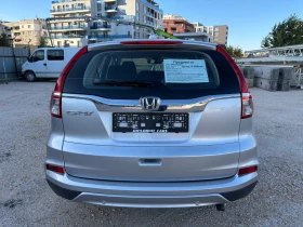 Honda Cr-v 1.6 I-dtec Elegance Navi 2WD | Auto.bg — изображение 2 Honda Cr-v 1.6 I-dtec Elegance Navi 2WD | Auto.bg — изображение 2