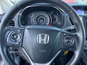 Honda Cr-v 1.6 I-dtec Elegance Navi 2WD | Auto.bg — изображение 11 Honda Cr-v 1.6 I-dtec Elegance Navi 2WD | Auto.bg — изображение 11