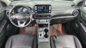 Hyundai Kona * ТЕРМО ПОМПА* КРАЙНА ЦЕНА ДО СОФИЯ | Auto.bg — изображение 13 Hyundai Kona * ТЕРМО ПОМПА* КРАЙНА ЦЕНА ДО СОФИЯ | Auto.bg — изображение 13