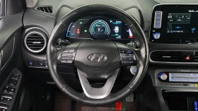Hyundai Kona * ТЕРМО ПОМПА* КРАЙНА ЦЕНА ДО СОФИЯ | Auto.bg — изображение 7 Hyundai Kona * ТЕРМО ПОМПА* КРАЙНА ЦЕНА ДО СОФИЯ | Auto.bg — изображение 7