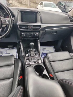 Mazda CX-5 2.5 executive facelift automatic 4* 4 - 13999 € - 67533813 12 | Car24.bg Mazda CX-5 2.5 executive facelift automatic 4* 4 - 13999 € - 67533813 12