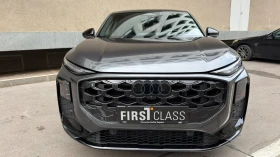 Audi Q3 undefined | Auto.bg — изображение 5 Audi Q3 undefined | Auto.bg — изображение 5