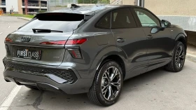 Audi Q3 undefined | Auto.bg — изображение 4 Audi Q3 undefined | Auto.bg — изображение 4