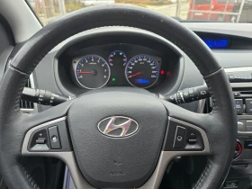 Hyundai I20 1.4i ШВЕЙЦАРИЯ - 11300 лв. / 5777.60 € - 58051174 13 | Car24.bg Hyundai I20 1.4i ШВЕЙЦАРИЯ - 11300 лв. / 5777.60 € - 58051174 13