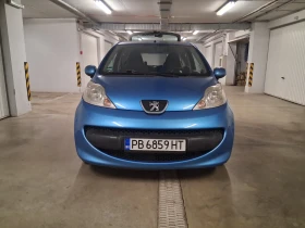Peugeot 107 - 1400 € / 2738.16 лв. - 65317027 5 | Car24.bg Peugeot 107 - 1400 € / 2738.16 лв. - 65317027 5