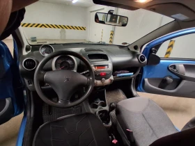 Peugeot 107 - 1400 € / 2738.16 лв. - 65317027 7 | Car24.bg Peugeot 107 - 1400 € / 2738.16 лв. - 65317027 7