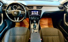 Skoda Octavia TSI* CPG* Подгрев* Лизинг - 10900 € / 21318.55 лв. - 16151800 9 | Car24.bg Skoda Octavia TSI* CPG* Подгрев* Лизинг - 10900 € / 21318.55 лв. - 16151800 9