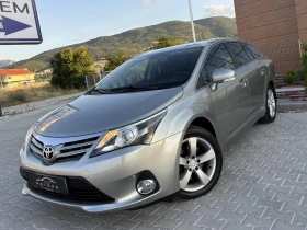 Снимка Toyota Avensis