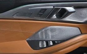 BMW 840 D/HUD/B&W/ОБДУХВАНЕ/360* КАМЕРА/ | Auto.bg — изображение 13 BMW 840 D/HUD/B&W/ОБДУХВАНЕ/360* КАМЕРА/ | Auto.bg — изображение 13
