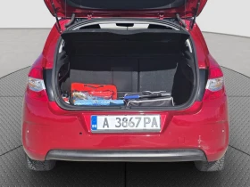 Citroen C4 undefined | Auto.bg — изображение 13 Citroen C4 undefined | Auto.bg — изображение 13