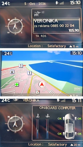 Citroen C4 undefined | Auto.bg — изображение 15 Citroen C4 undefined | Auto.bg — изображение 15