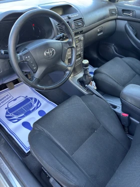 Toyota Avensis 6 скорости | Auto.bg — изображение 10 Toyota Avensis 6 скорости | Auto.bg — изображение 10