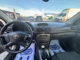 Toyota Avensis 6 скорости | Auto.bg — изображение 7 Toyota Avensis 6 скорости | Auto.bg — изображение 7