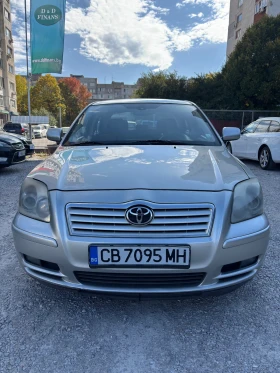 Toyota Avensis 6 скорости | Auto.bg — изображение 3 Toyota Avensis 6 скорости | Auto.bg — изображение 3