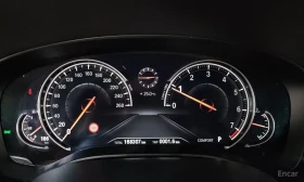 BMW 530 Luxury Plus | Oбдухване | ЦЕНА ДО БГ | Auto.bg — изображение 16 BMW 530 Luxury Plus | Oбдухване | ЦЕНА ДО БГ | Auto.bg — изображение 16