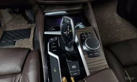 BMW 530 Luxury Plus | Oбдухване | ЦЕНА ДО БГ | Auto.bg — изображение 7 BMW 530 Luxury Plus | Oбдухване | ЦЕНА ДО БГ | Auto.bg — изображение 7