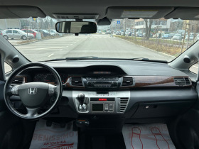 Honda Fr-v 2.0I-VTEC* PODGREV* TEMPOMAT* SWISS*  | Mobile.bg   10