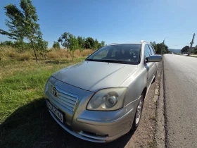 Toyota Avensis 2.0 - 2000 € / 3911.66 лв. - 15349172 5 | Car24.bg Toyota Avensis 2.0 - 2000 € / 3911.66 лв. - 15349172 5